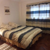 Отель Apartment Chunin Depart, фото 16