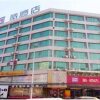 Отель Pai Hotel Lanzhou Railway Station в Ланьчжоу