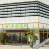 Отель Yunchengxiyue Hotel (Yuyao North High-speed Railway Station), фото 13
