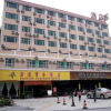 Отель Baoying Business Hotel Shunde, фото 8