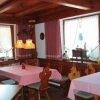 Отель Hotel-Pension Silberfelsen, фото 11