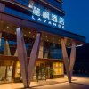 Отель Lavande Hotel·Bazhong Fortune Center, фото 24