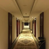 Отель Starcity Hotel Huizhou, фото 2