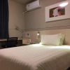 Отель Jinjiang Inn Style - Harbin Qiulin Yida 1st Hospital, фото 11