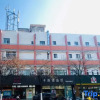 Отель Hanting Hotel Jinan Quancheng Square Chaoshan Street, фото 24