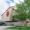 Отель Red Roof Inn Lafayette - Purdue University, фото 24