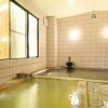 Отель Yume no Yu, фото 16