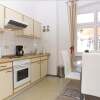 Отель ERIKA-Appartments, фото 12