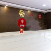 Отель OYO 6651 Hotel Srujana Stay Inn, фото 19
