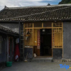 Отель Wudang Mountain Wuyunju Homestay, фото 5