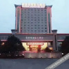 Отель New World International Hotel, фото 1