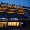 Отель Lavande Hotel Xuzhou Railway Station Jinshan Bridge Development Zone, фото 1