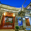 Отель Qianbaidu Boutique Inn, фото 2