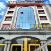 Отель Thank You Inn (Dali Xiaguan Shengxingqiao), фото 25