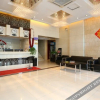Отель Yingjia Business Hotel, фото 14