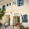 Отель Kusadasi Guest House, фото 4