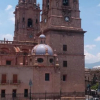 Отель San Miguel & Suites, фото 1