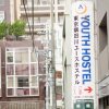 Отель Tokyo Sumidagawa Youth Hostel, фото 12