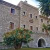 Отель LAS Giannakakou traditional stone houses, фото 13