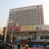 Отель Maanshan Tian Hui Hotel, фото 5
