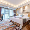 Отель Ramada By Wyndham Wuhan North, фото 3