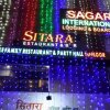 Отель Sagar International, фото 5