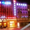 Отель Shenzhen Pengchengwan Hotel, фото 2