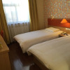 Отель Home Inn Hotel, фото 4