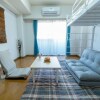 Отель Liv City Shinjuku II 504, фото 5