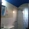 Отель Hostal Espinoza - Hostel, фото 9
