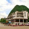 Отель Regency Holiday Yangshuo, фото 1