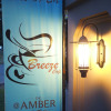 Отель De Amber Bangsarae, фото 38