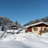 Отель Spacious Holiday Home near Ski Area in Leogang, фото 20