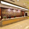 Отель Excemon Cixi Guomai Hotel, фото 6