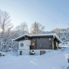 Отель Cosy Chalet in Tyrol With a Private Garden, фото 1