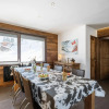 Отель Appartement La Clusaz, 5 pièces, 8 personnes - FR-1-304-234, фото 8