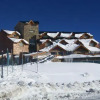 Отель Spa Nieves Del Cerro, фото 13