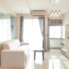 Отель Modern And Homey 2Br Apartment Thamrin Residence, фото 13