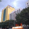 Отель 7 Days Inn Zhaoqing 6th Duanzhou Road Yuegao Book Market Branch, фото 1