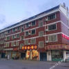 Отель Xiujing Hostel, фото 6