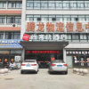 Отель Thank Inn Jiangsu Nantong Haian Daxin Avenue, фото 2