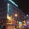 Отель City Comfort Inn Nanning Binyang Chengdong New District, фото 2