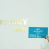 Отель Victory Hotel, фото 25