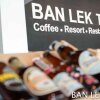 Отель Ban Lek Tee 7, фото 5