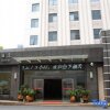 Отель Tianshang Renjian Motel, фото 17