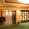 Отель Metropolitan Nagano, фото 14