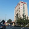 Отель Hai Jing International Hotel, фото 15