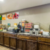 Отель Quality Inn, фото 17