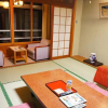 Отель New Katsura, фото 15