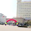 Отель Lvjing International Hotel, фото 1